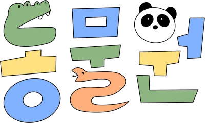 동물원