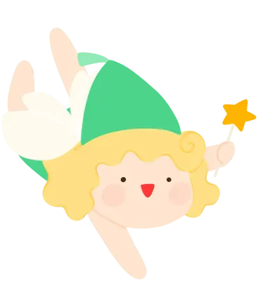 꼬마 요정