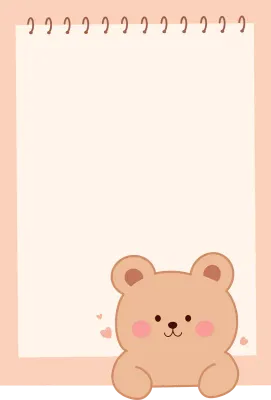 메모지