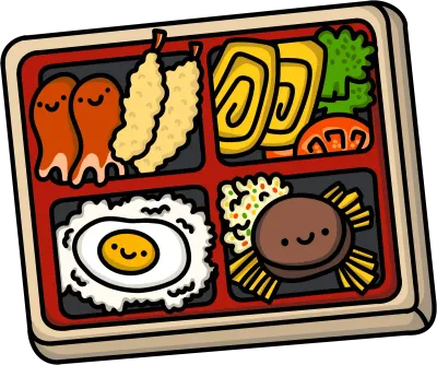 도시락1