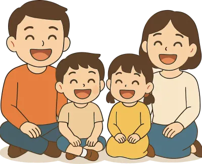 가족