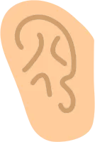 귀