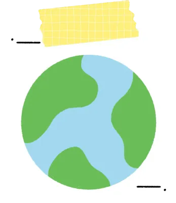 지구