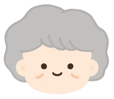 할머니