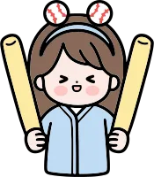야구 응원하는 사람