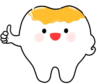 금니-2