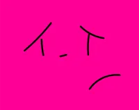 캐릭터