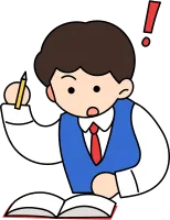 공부하는 학생