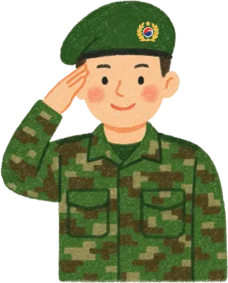 군인 현충일 국군의날 일러스트