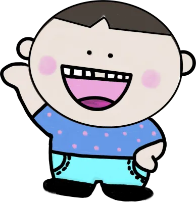 남자아이