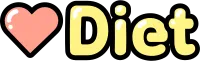 다이어트