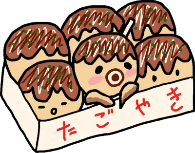 타코야끼