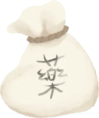 한방 한의학