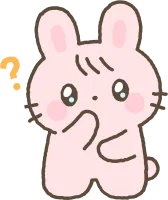 토끼 갸우뚱하는 모습