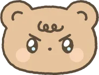 곰 화난 표정
