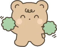 곰 응원하는 모습