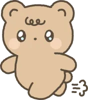곰 달리고 있는 모습