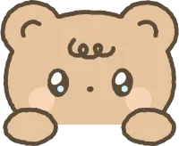 곰 손을 얹고 있는 모습