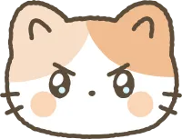 고양이 화난 표정