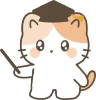 고양이 가르치는 모습