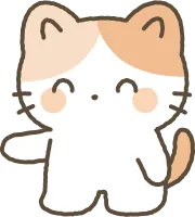 고양이 아무쪼록 이쪽으로