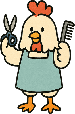 미용사