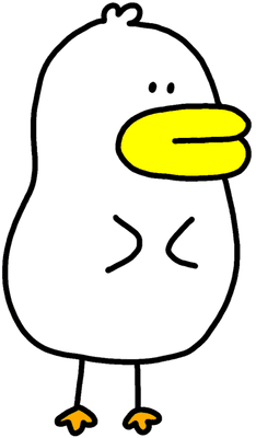오리