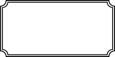 프레임