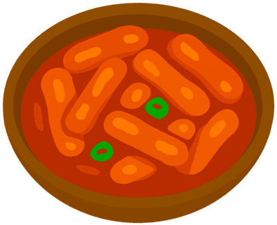 떡볶이