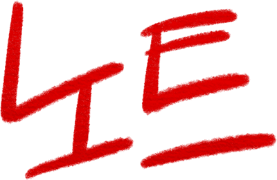 노트