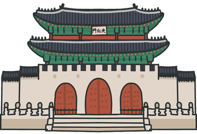 귀여운 광화문 그림
