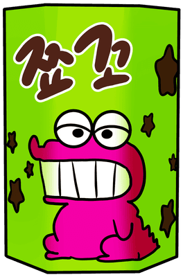 쪼꼬비