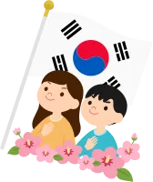 현충일