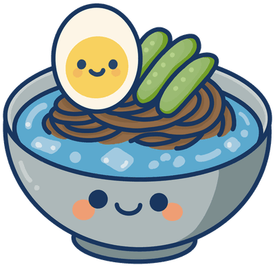 물냉면