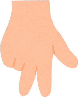수화