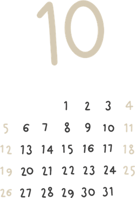 10월 달력