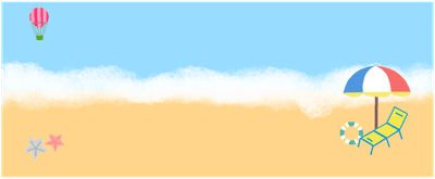 해변