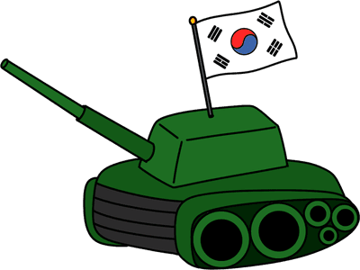 탱크