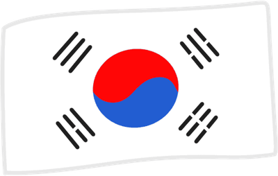 대한민국 국기