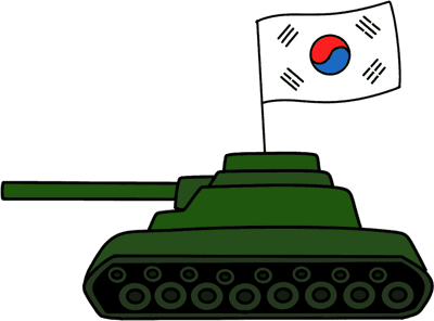 탱크