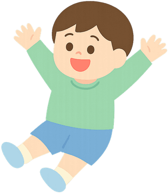 미끄럼타는 아이