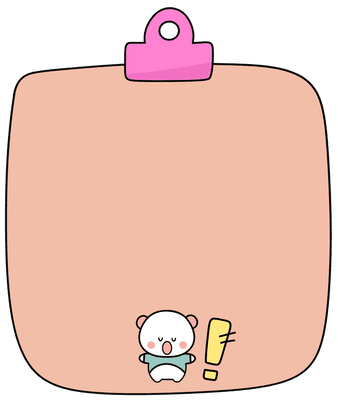메모지