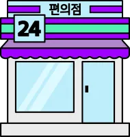 24시 편의점 샵 벡터 아이콘 일러스트