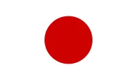 일본