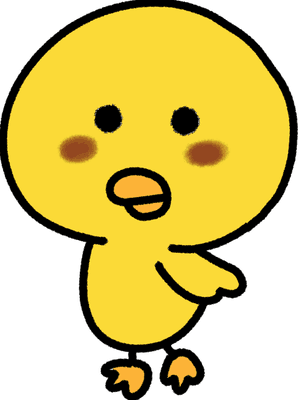 오리
