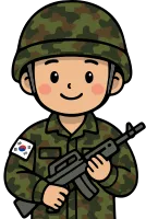 한국 군인 캐릭터 일러스트 이미지