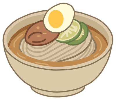 냉면