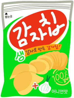 과자