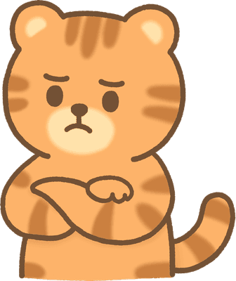 호랑이