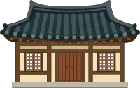 한옥_기와집